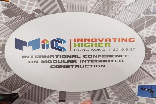 The Tallest 40-storey Precast Concrete Modular Building - The Clement Canopy in Singapore